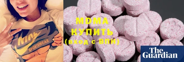 кокаин перу Навашино
