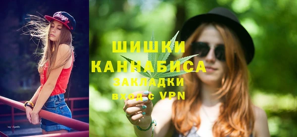 соль ск Наволоки