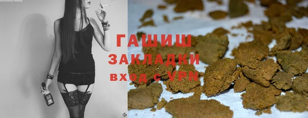 соль ск Наволоки