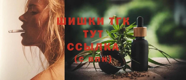 a pvp Надым