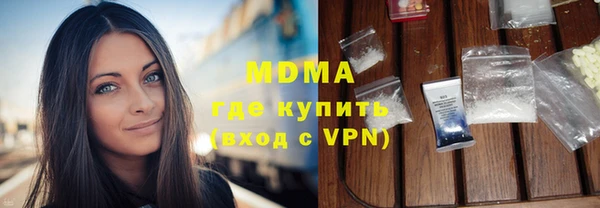 соль ск Наволоки