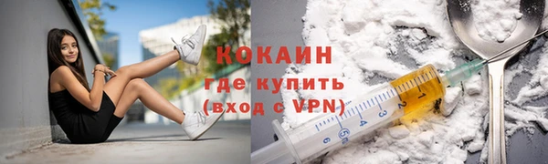 мдма Алагир