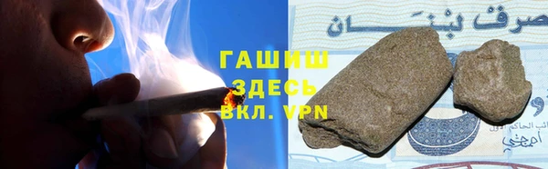 соль ск Наволоки