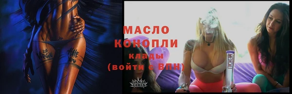 a pvp Надым