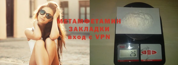 a pvp Надым