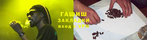 кокаин перу Навашино