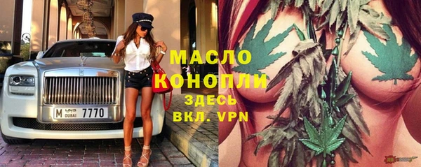 a pvp Надым