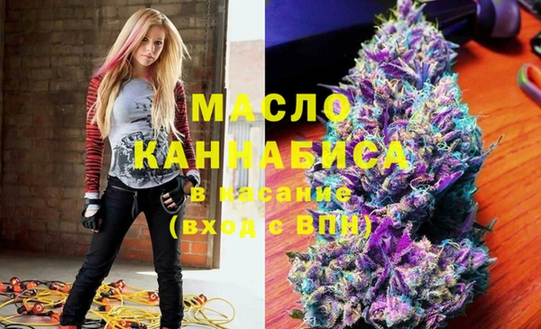 кокаин перу Навашино