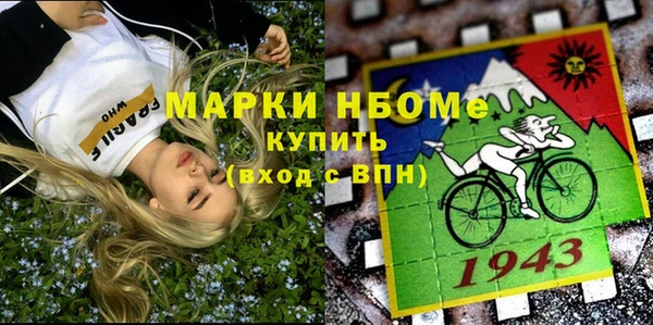 a pvp Надым
