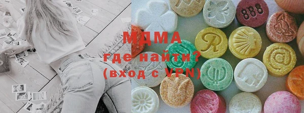 амф Покров