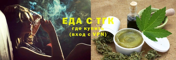 амф Покров