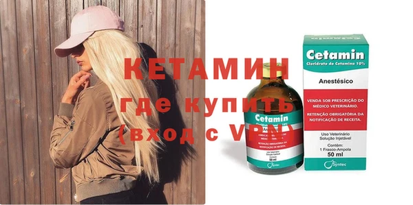 соль ск Наволоки