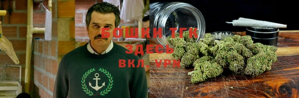 соль ск Наволоки