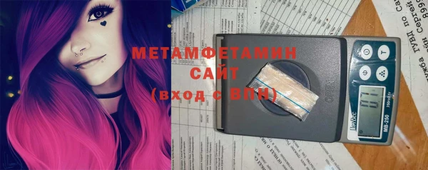соль ск Наволоки